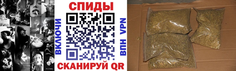 Бутират Butirat  купить   Билибино 