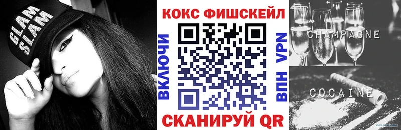 купить Билибино COCAIN Колумбийский