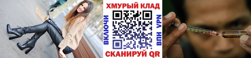 Героин белый  Билибино 