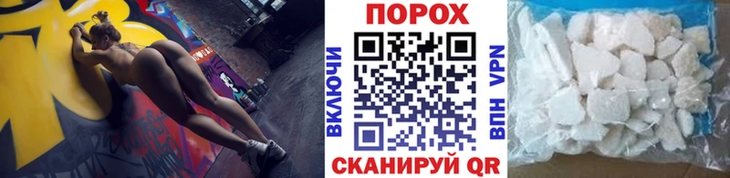 МЕТАМФЕТАМИН винт  Билибино 